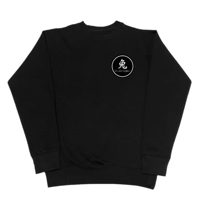 Rabbit Pictograph Logo Sweatshirt