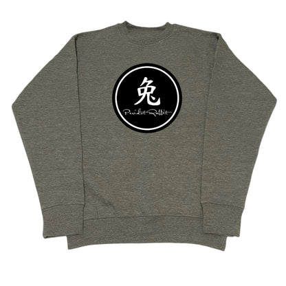 Jumbo Rabbit Pictograph Logo Sweatshirt