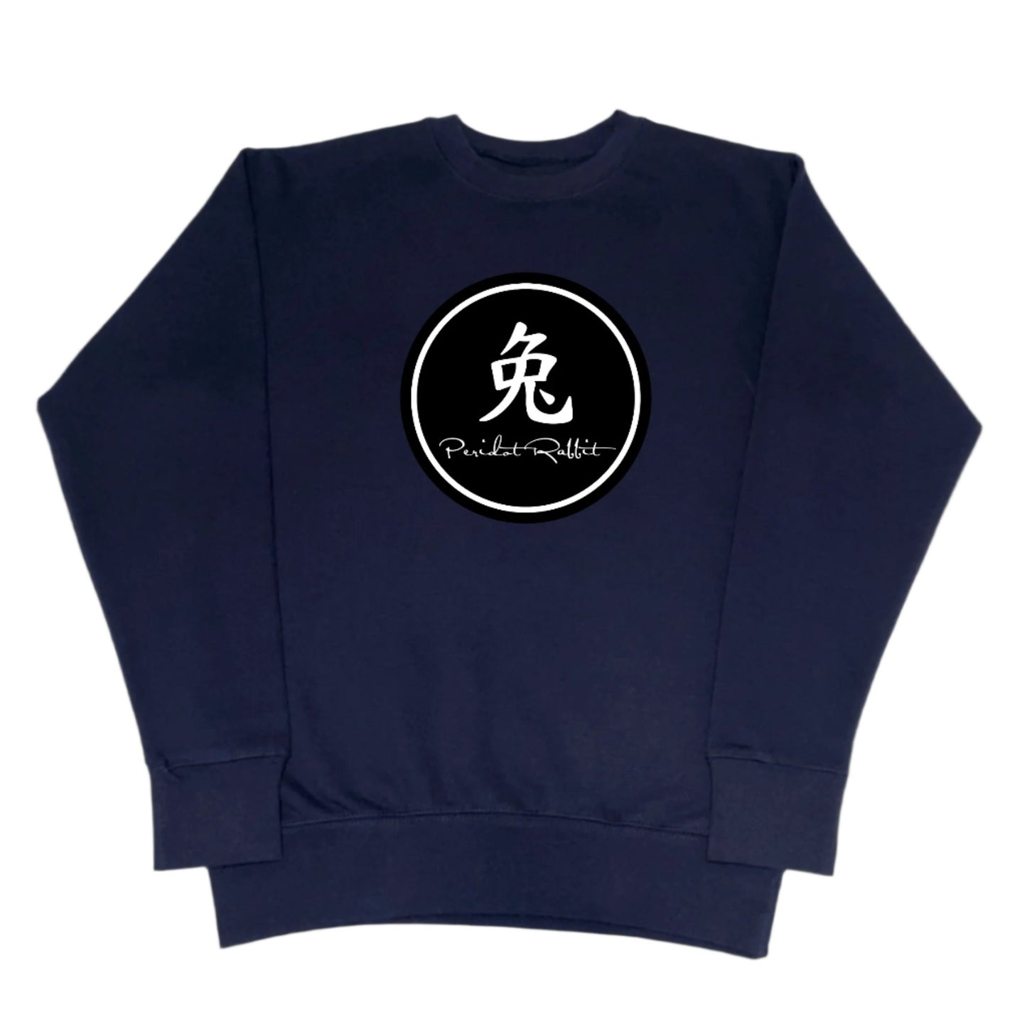 Jumbo Rabbit Pictograph Logo Sweatshirt